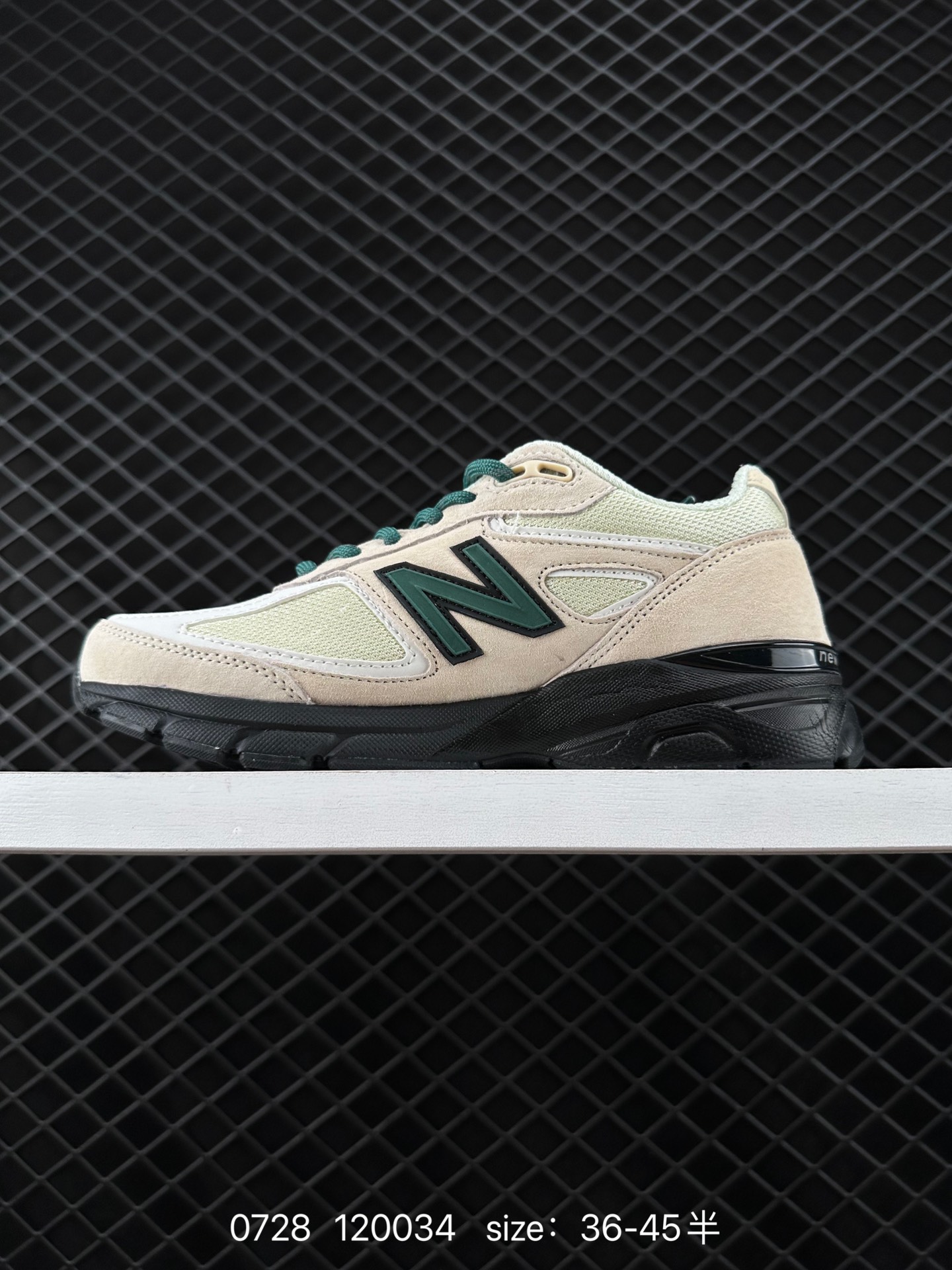 New Balance NB9060